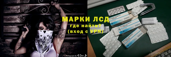 дмт Арсеньев