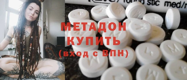 стафф Аркадак