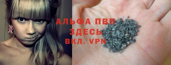 дмт Арсеньев
