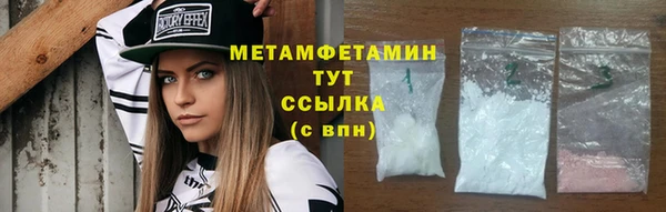 дмт Арсеньев