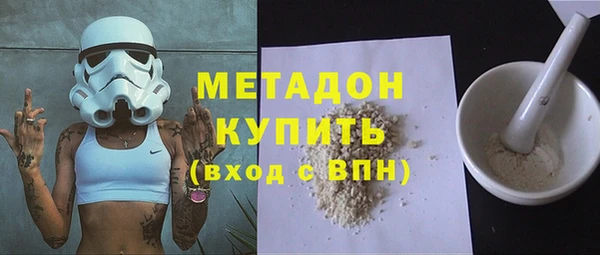 дмт Арсеньев