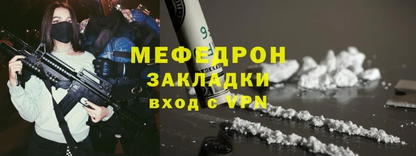 дмт Арсеньев