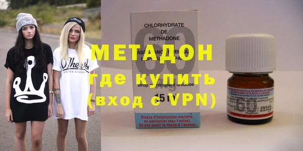 стафф Аркадак