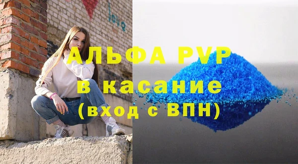 дмт Арсеньев