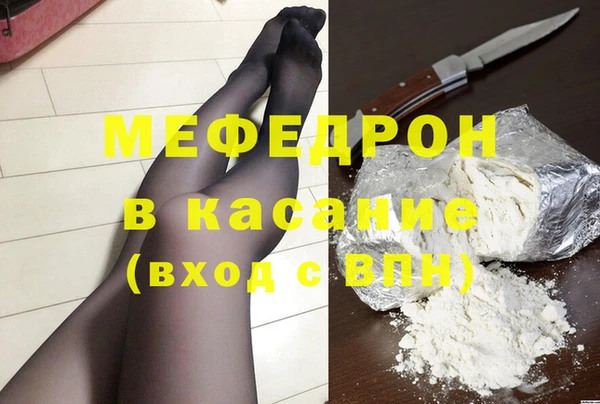 дмт Арсеньев