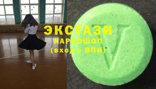 твердый Покачи