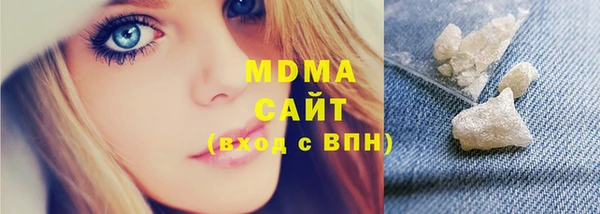 дмт Арсеньев
