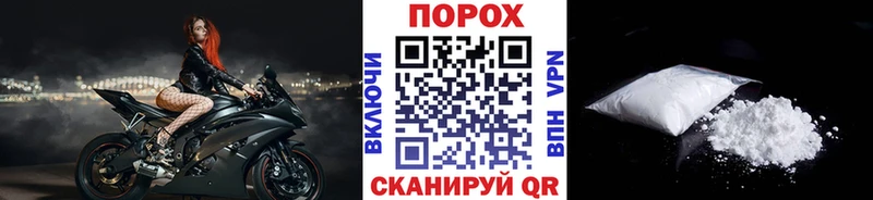 Первитин Methamphetamine  сайты даркнета состав  Сурск  KRAKEN tor 