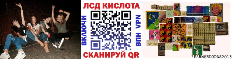 Марки NBOMe 1,8мг  mega зеркало  Сурск 