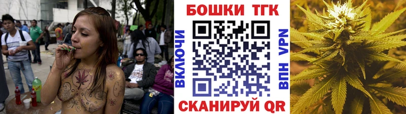 Канабис индика  хочу   Сурск 